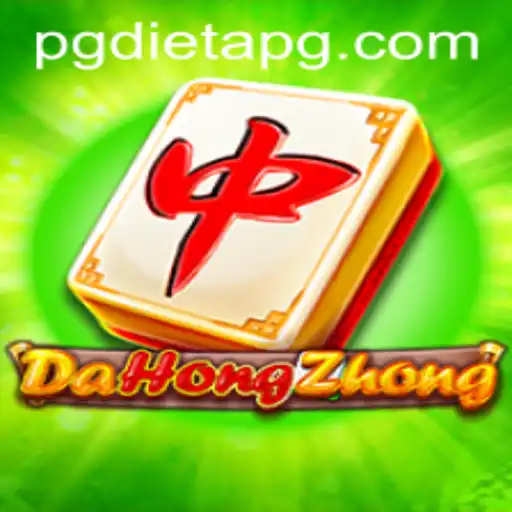 The Fascinating World of DaHongZhong: Unveiling the Game of Strategy and Skill